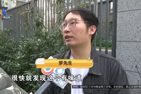 住进出租房，他说有一天晚上被“憋醒”，然后……图片