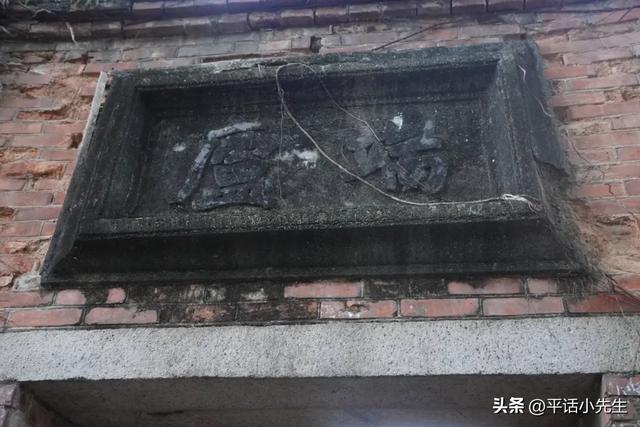 积兴里，在老洋房间探寻旧时光 | 暴走福州