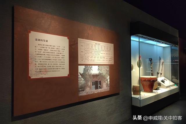 蒲州风韵：参观永济博物馆历史文化展