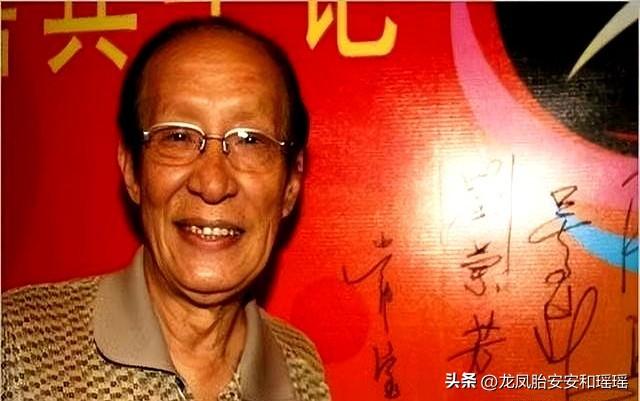 两种葬礼，两种人生，杨少华和常宝华的身后事，差距真是一目了然
