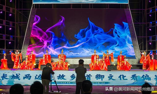 偏关：非遗之夜让长城“开口讲故事”