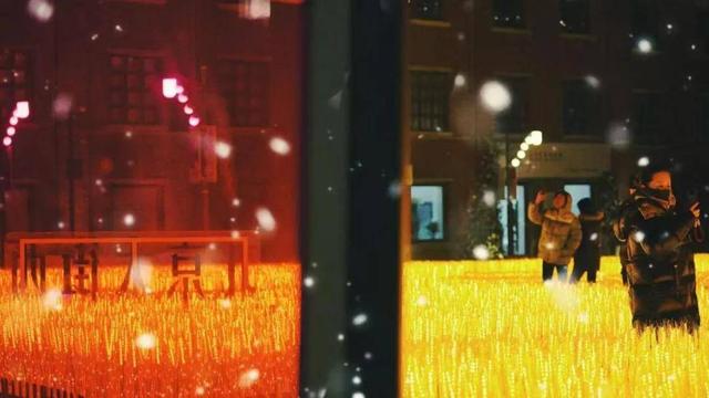 免费领鱼灯？南北非遗跨年夜等你来