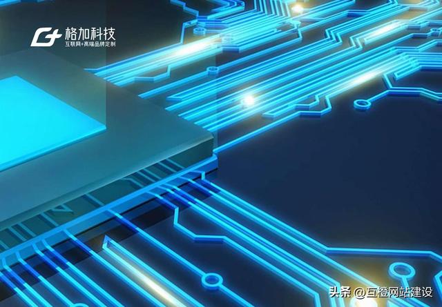 2025 深圳网站制作公司哪家好？精选十大建站公司口碑与实力揭晓