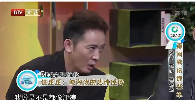 62岁毛阿敏与63岁董文华罕见同框！一个豪门守寡，一个风采依旧