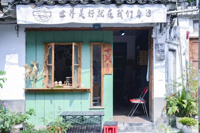 探秘新场景 | 文艺feel拉满！走，去打卡演员黄轩、金晨新剧的拍摄地