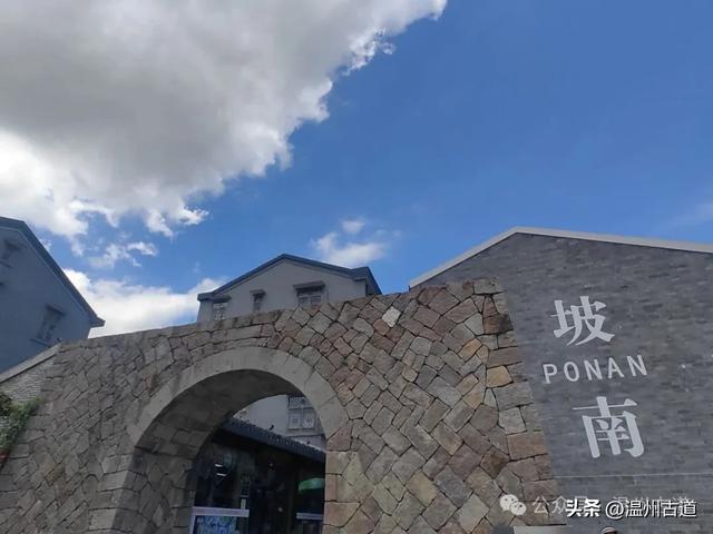 从最初的浙闽古驿道，到现在的网红打卡地，温州这条老街等你探秘