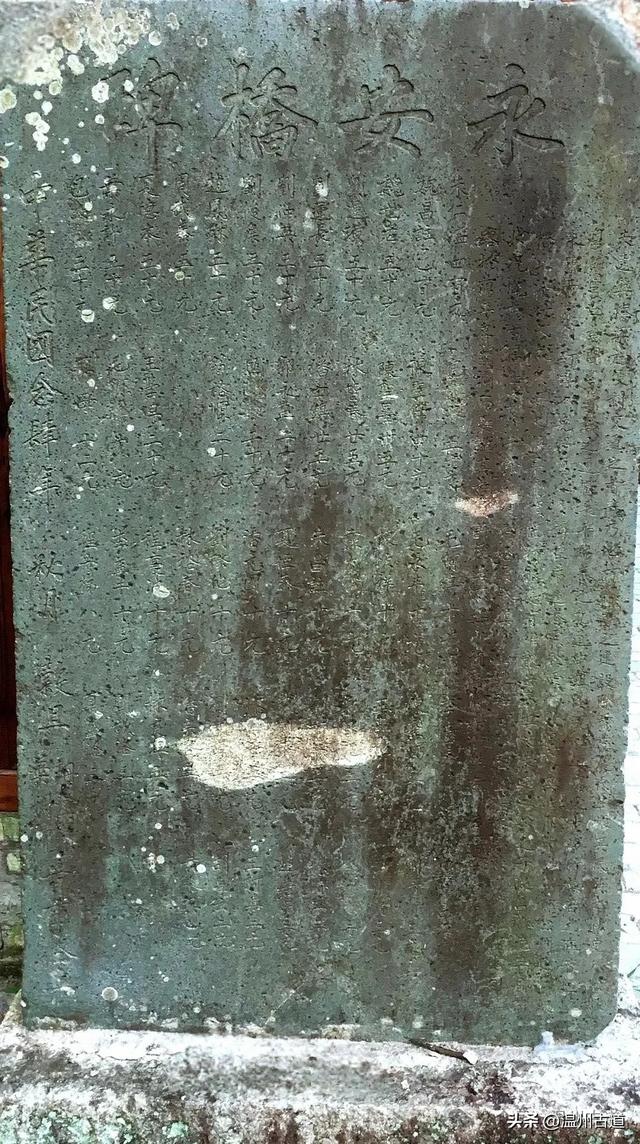 飞云江畔私藏了一处宛如仙境的小村庄，想去看看吗？