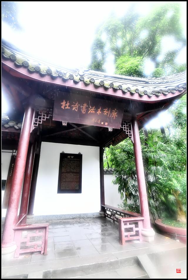 安得广厦千万间，大庇天下寒士俱欢颜