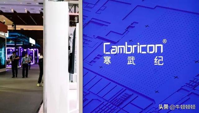 中国云服务与本土AI芯片或迎爆发