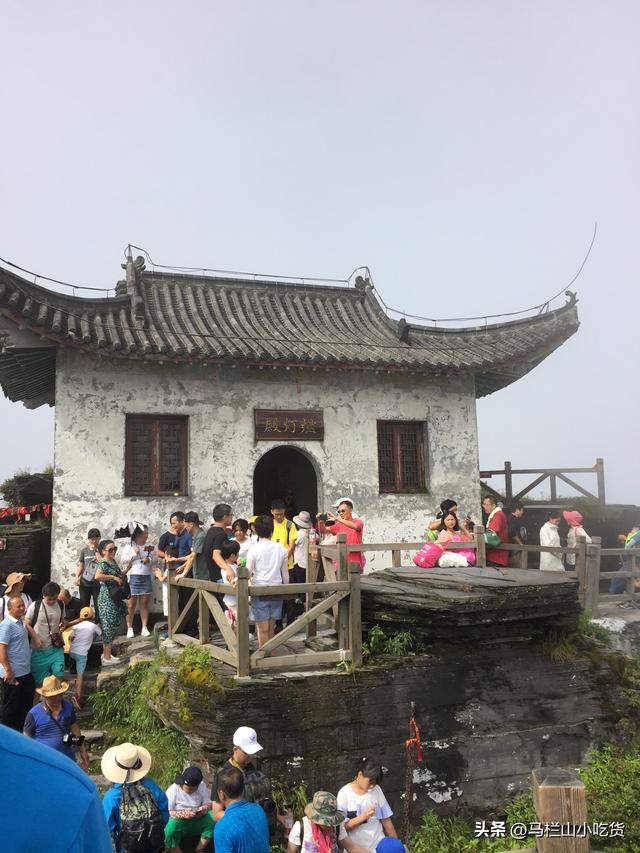 贵州梵净山 | 天空之城的梦幻之旅！