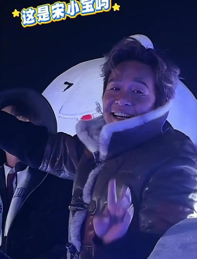 牡丹花下死，做鬼也风流！如今，谁也劝不了“抛妻娶粉”的宋小宝