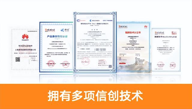 华顿经济研究院院长、中国上市公司百强高峰论坛主席沈晗耀先生