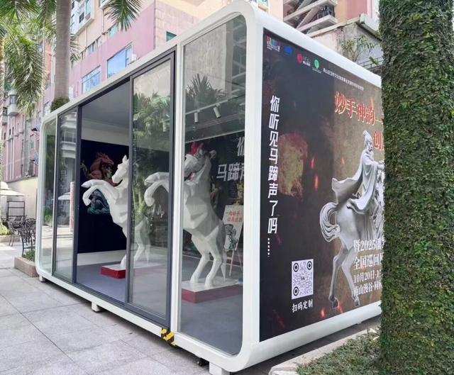 十月国庆同欢，此处最宜打卡