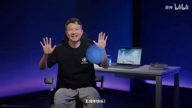 米哈游铁了心要变