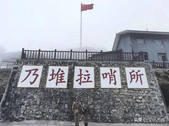 礼赞60年·我的西藏幸福映像 | 亚东奇遇记：搭警车去民宿！