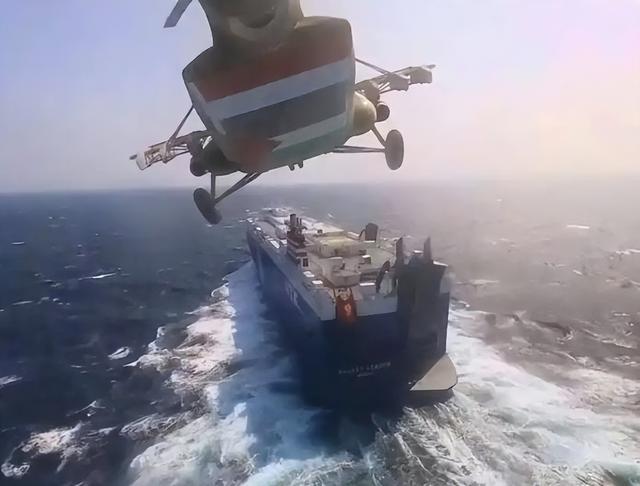 中方资产被扣押，局势变成4打1，伊朗出兵登船，特朗普捅马蜂窝