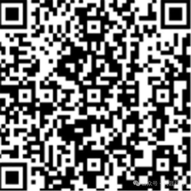 Smartraveller——免费且实用的旅行帮手