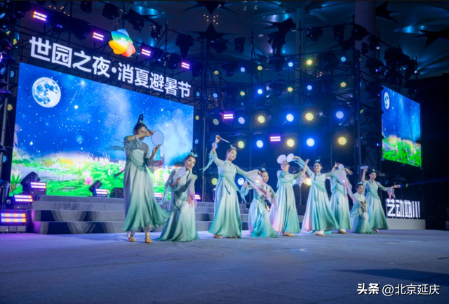 “长城脚下 艺动妫川” ~延庆妫河文化流淌千年风情