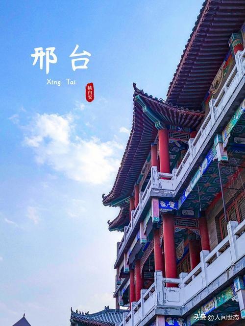 河北这座低调的千年古都，从辉煌到沉寂的传奇