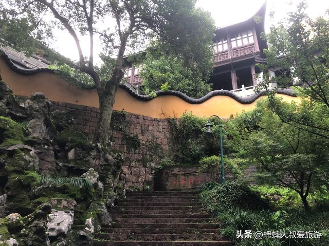 仅限徒步的杭州“神仙道观”真棒，门票5元，可涨知识，可充电！