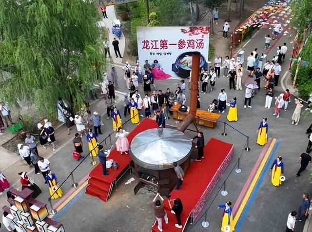 稻浪里的传承狂欢——桦川星火稻乡首届非遗美食文化节启幕