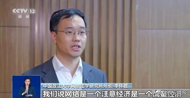 承认了，全是演的！已彻底凉凉