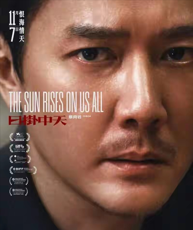 和景甜闪婚传闻仅2个月，冯绍峰再次官宣喜讯，赵丽颖也高攀不起