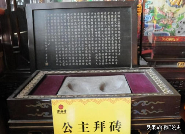 中国有一古庙，庙不大，却有武警全天站岗，究竟有何过人之处？