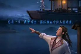 细数唐朝70位著名诗人的出世顺序，以及他们的经典名句图片