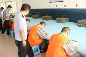 我被羁押在看守所的340天（四）期待已久的伙食改善，每人一块肉图片