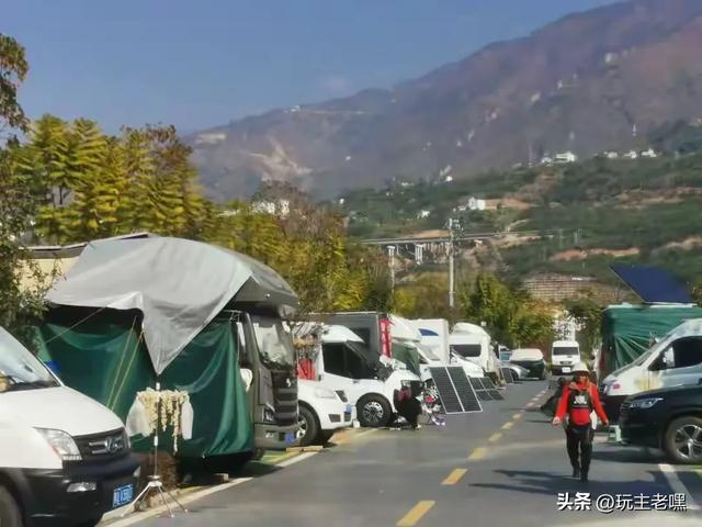自驾拾趣34，巧家