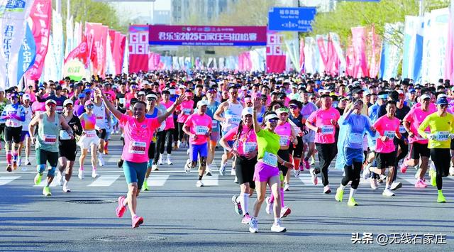 文化润城 滋养幸福心田——解码石家庄获评“2025最具幸福感城市”之四