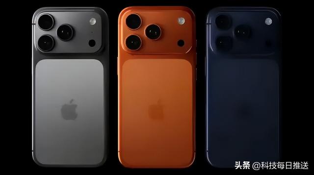 iPhone 17发布，5999元起！全系标配高刷，Air版不推荐买
