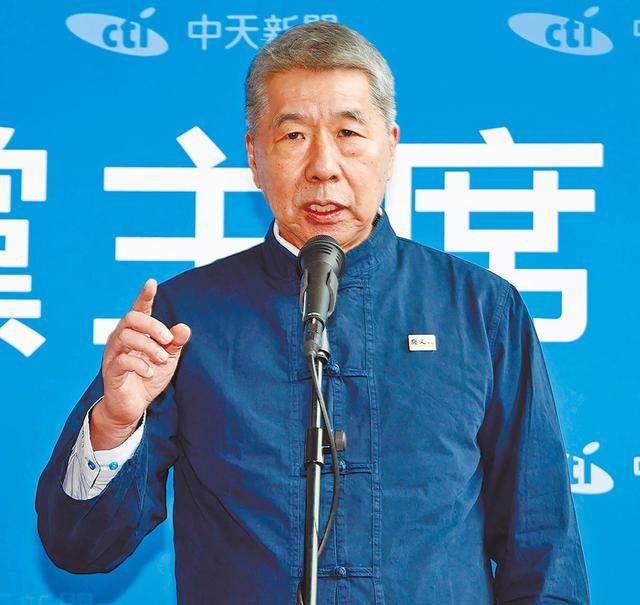 郝龙斌：在两岸问题定位上，台湾主流民意是“维持现状”；多位国民党主席候选人交出首份两岸关系“答卷”