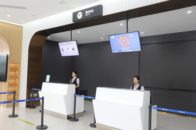 杭州萧山国际机场安吉航站楼开启试运营