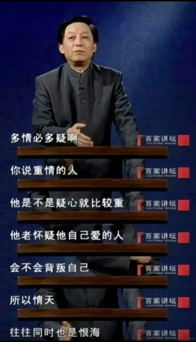 跃升年度顶流，当年黑红如今封神