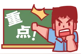 什么是“买居民养老”？点击了解→城乡居民基本养老保险图片