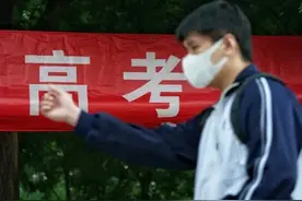 高考监考员亲述：高考当天保命细节，一旦失误985变大专图片