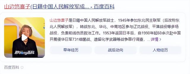 《反人类暴行》涨到8.7，年度剧王实至名归