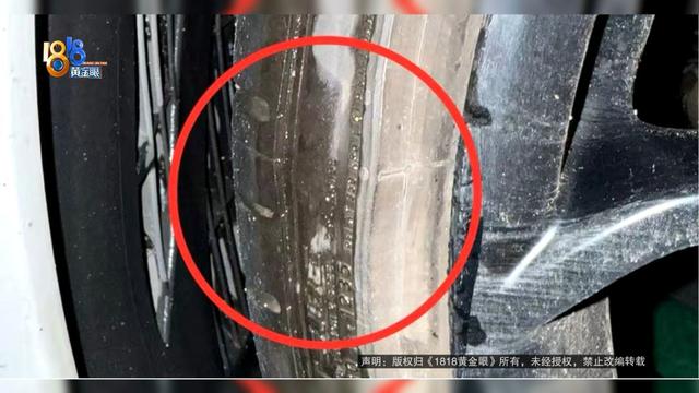 砰！他的保时捷跑车修了几千块