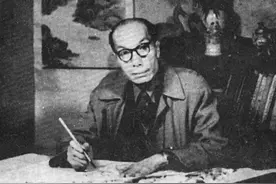 广美举行《黎葛民中国画概论·教学研究集》赠书仪式暨新书发布会图片