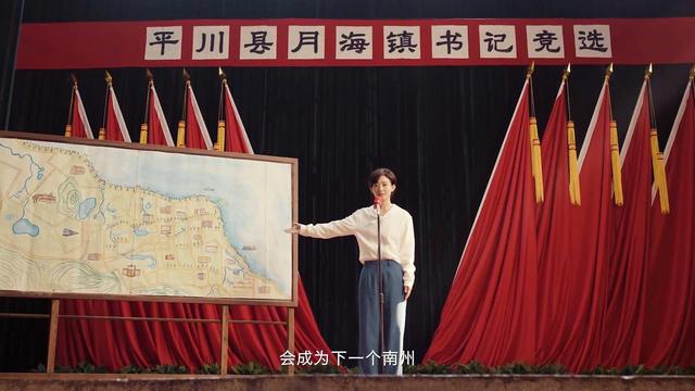 给央视《小城大事》演技最好10位演员排名，赵丽颖第5，第1无争议