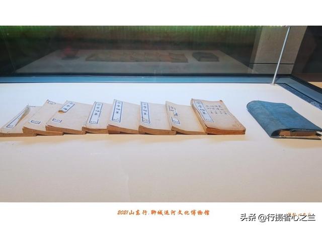 山东行游影记（293）—聊城中国运河文化博物馆（二十六）