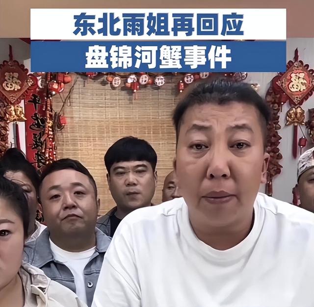 央视怒批，国务院点名封杀！这几位蒙骗老百姓的大网红，彻底凉凉