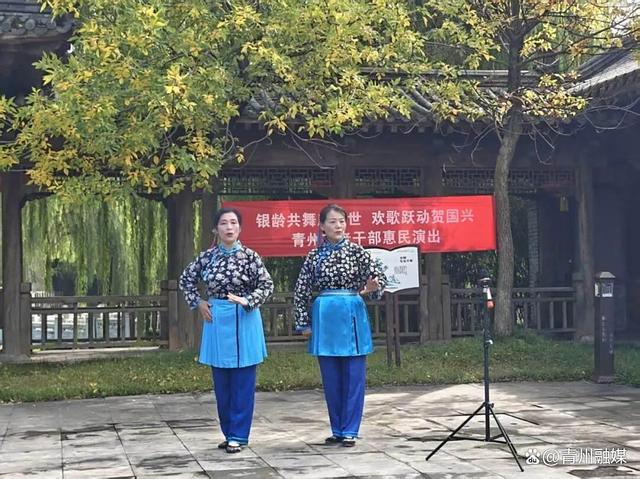 青州古城国庆、中秋双节假期活动圆满收官！