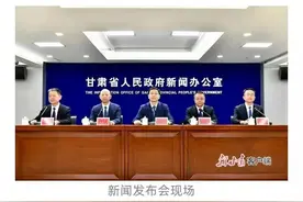 3.23亿流量！文县“五一”宣传激活全域旅游“热力值”图片