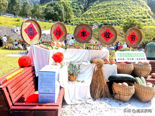 秋光里的山河答卷——乐昌峡记