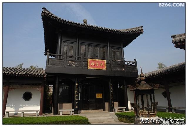 山东行游影记（40）—王羲之故居（三）