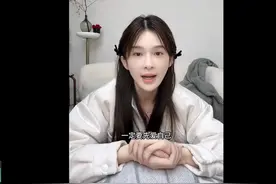 替胖猫发声，知名女星惨遭女权网暴：媚男、想红想疯了？图片
