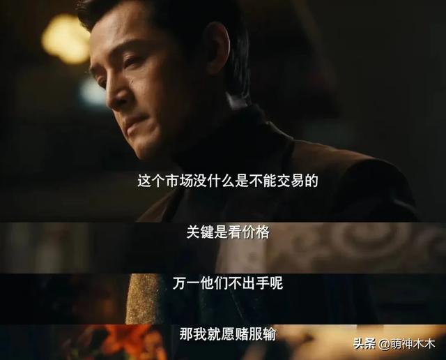 《繁花》爆雷！王家卫教秦雯洗稿录音曝光，网友呼吁白玉兰退奖